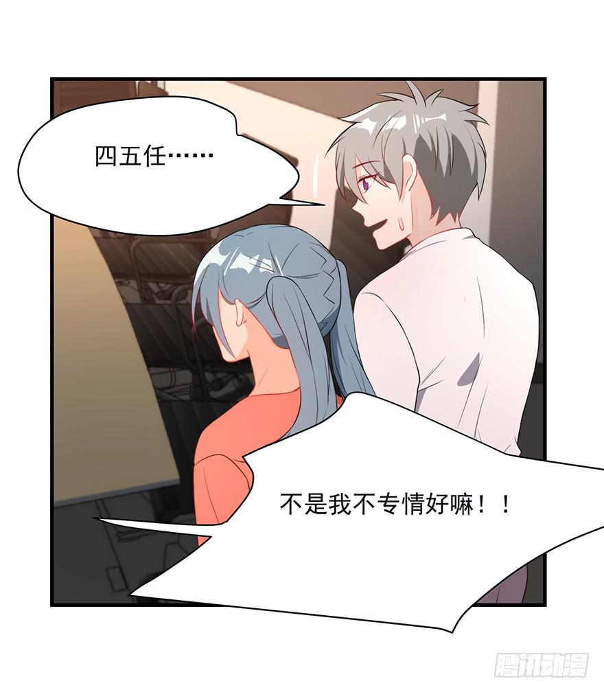 89.挖墙脚11