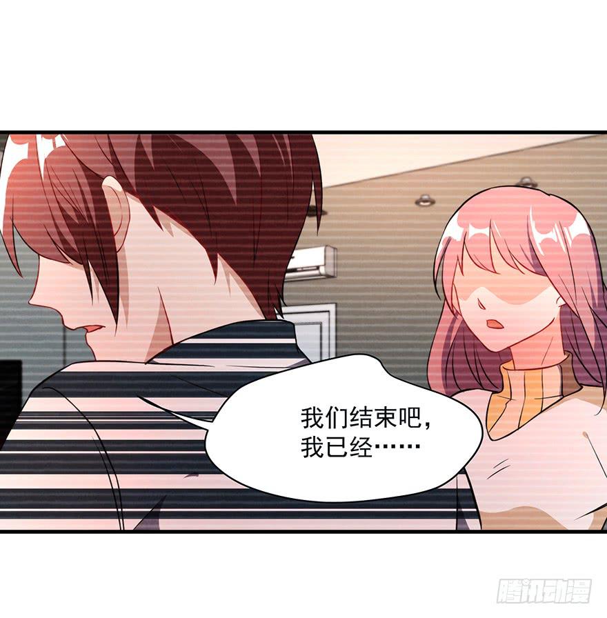 89.挖墙脚13