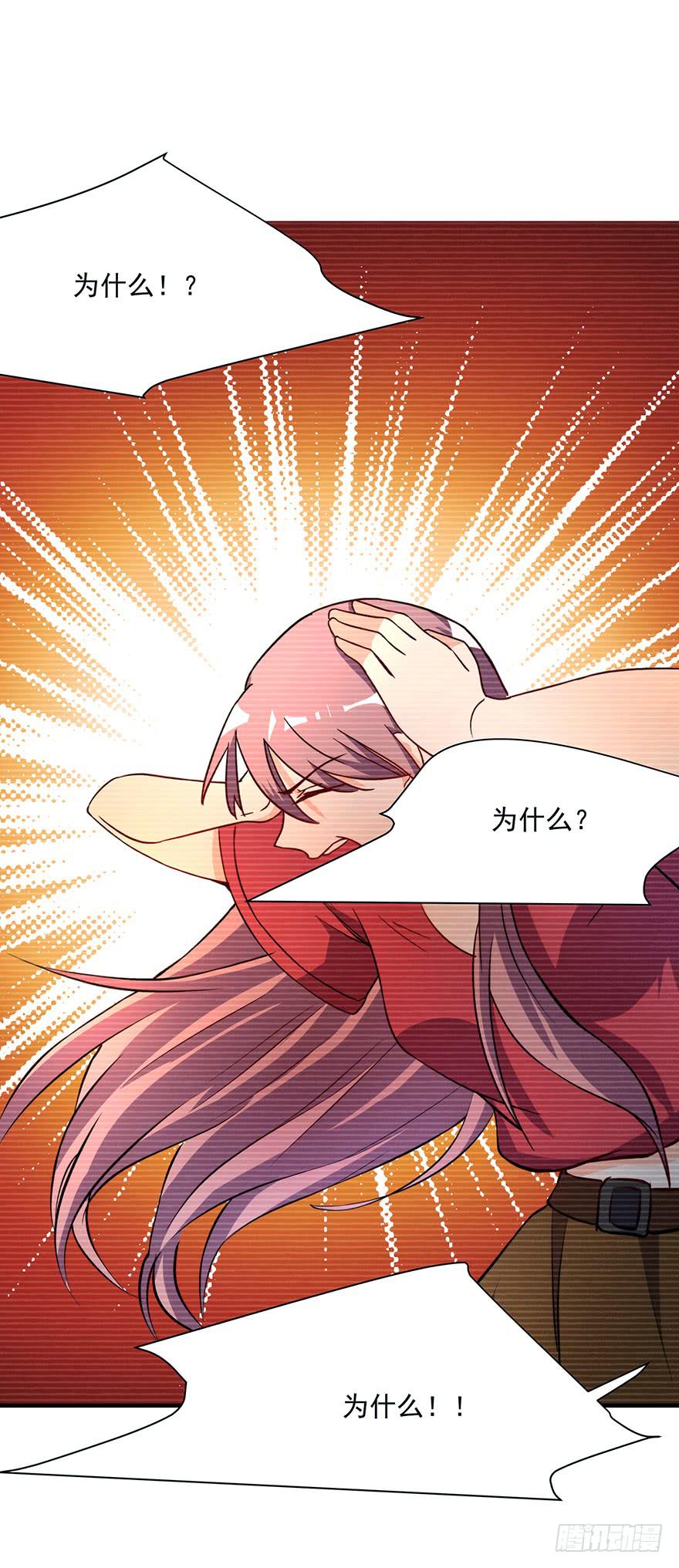 89.挖墙脚15