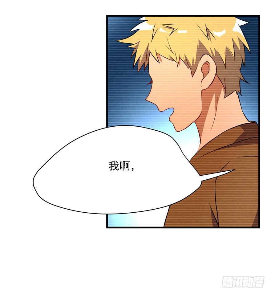 89.挖墙脚17