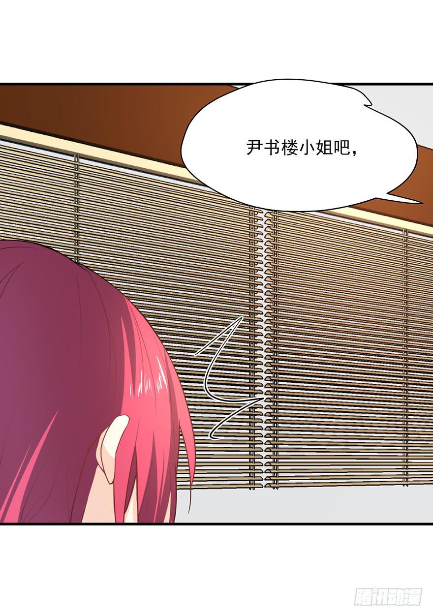 89.挖墙脚38