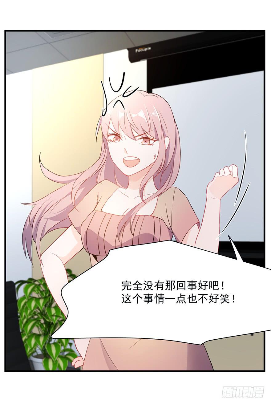 89.挖墙脚4