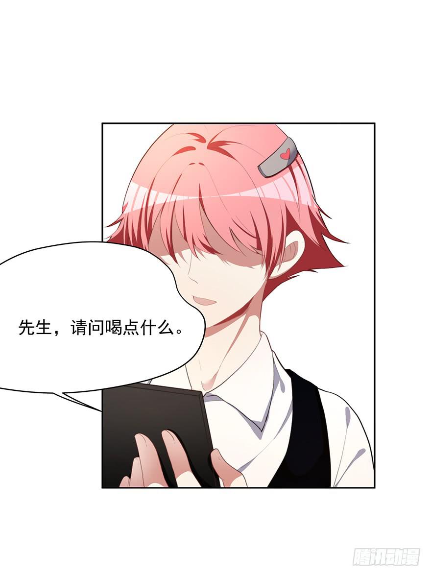 89.挖墙脚42
