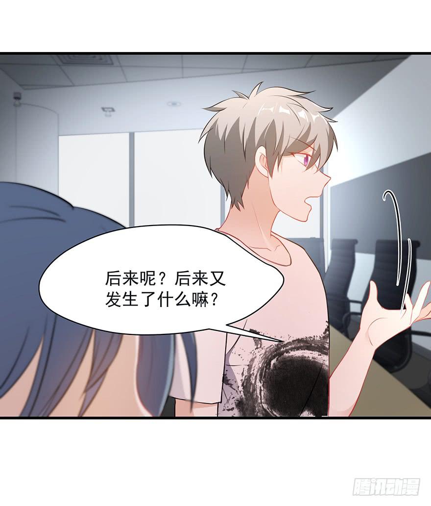89.挖墙脚5