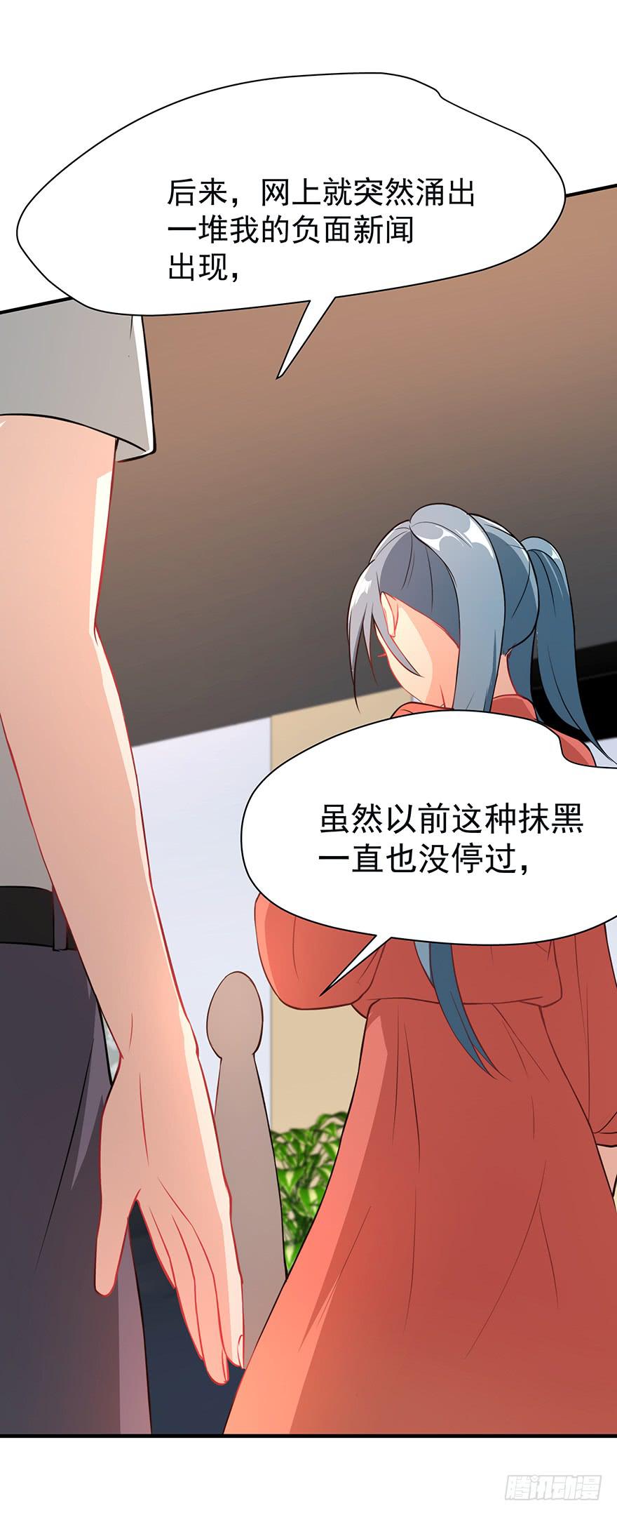 89.挖墙脚6