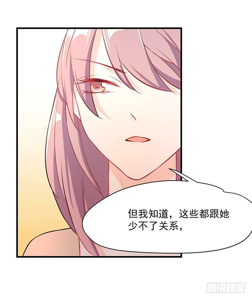 89.挖墙脚7