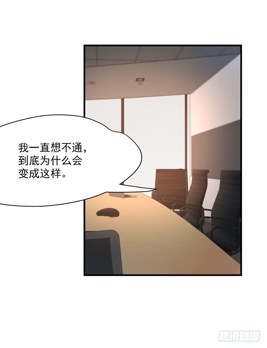 89.挖墙脚8