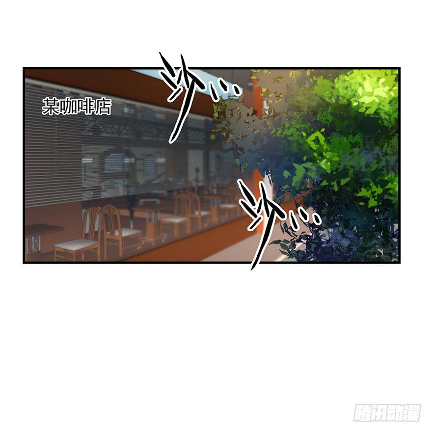 90.对峙1