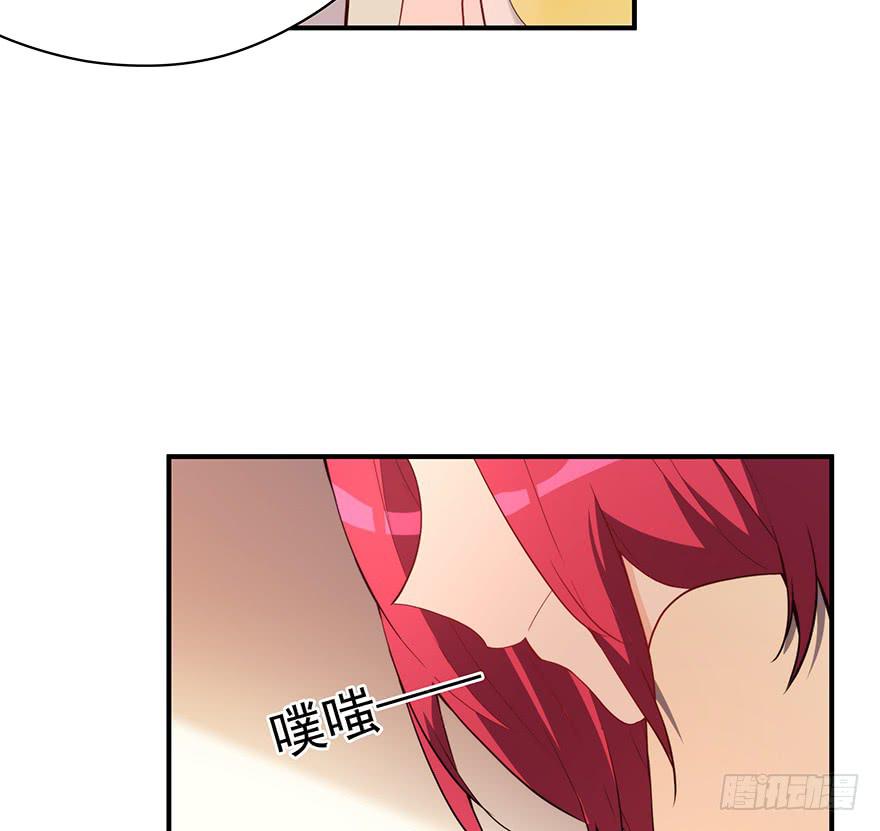 90.对峙13