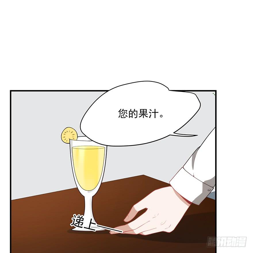 90.对峙2