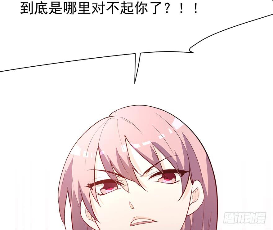 90.对峙26