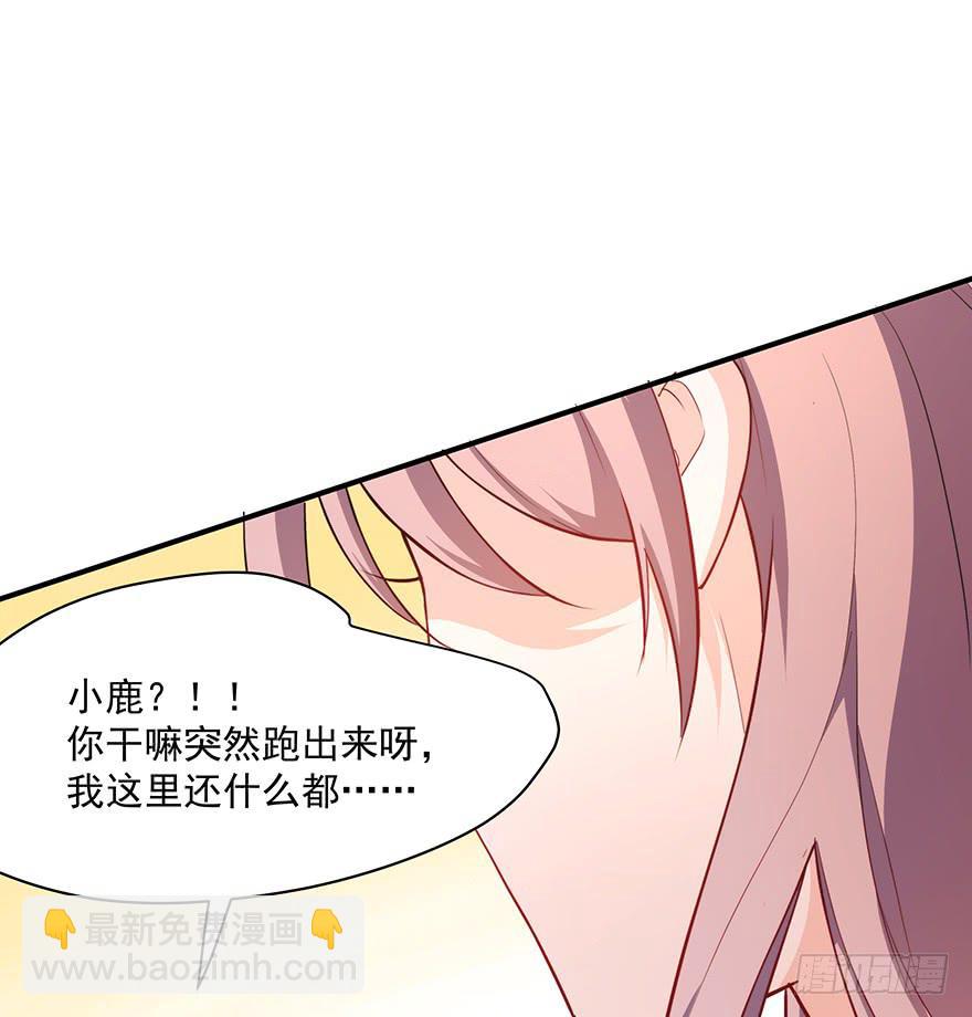90.对峙33