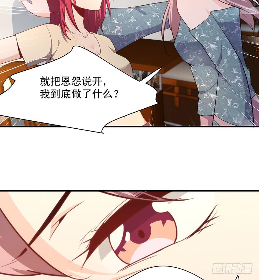 90.对峙40