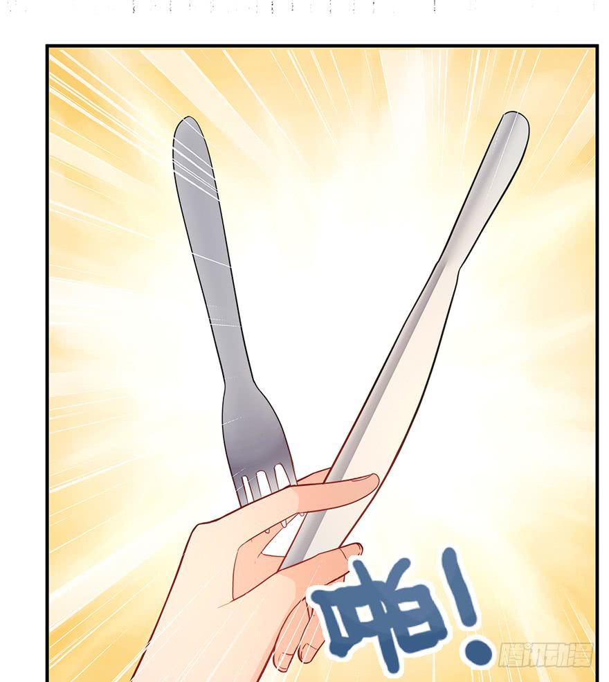 90.对峙57