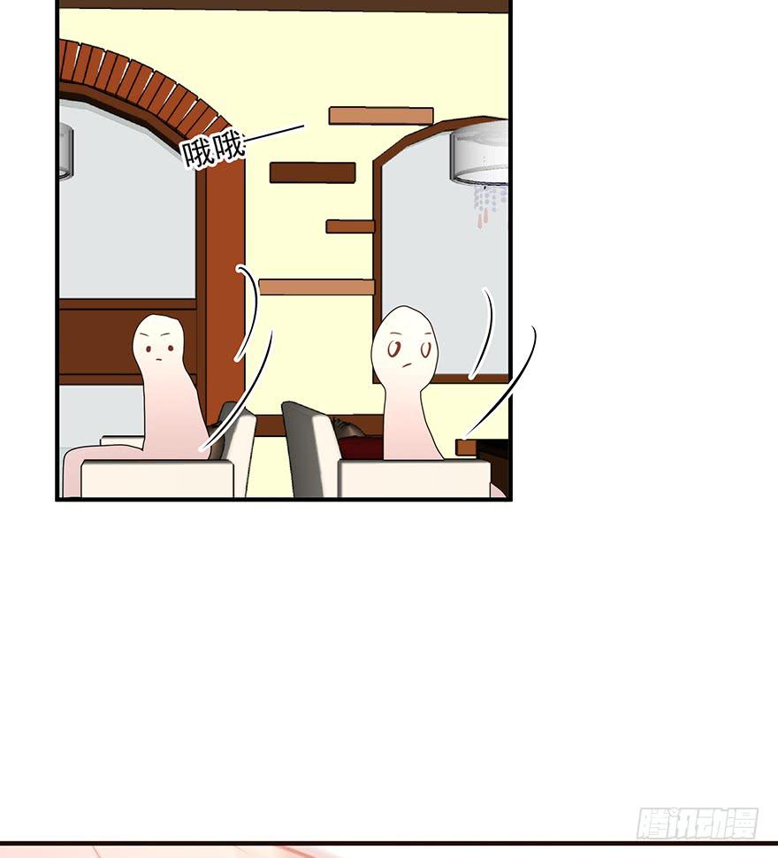 90.对峙64