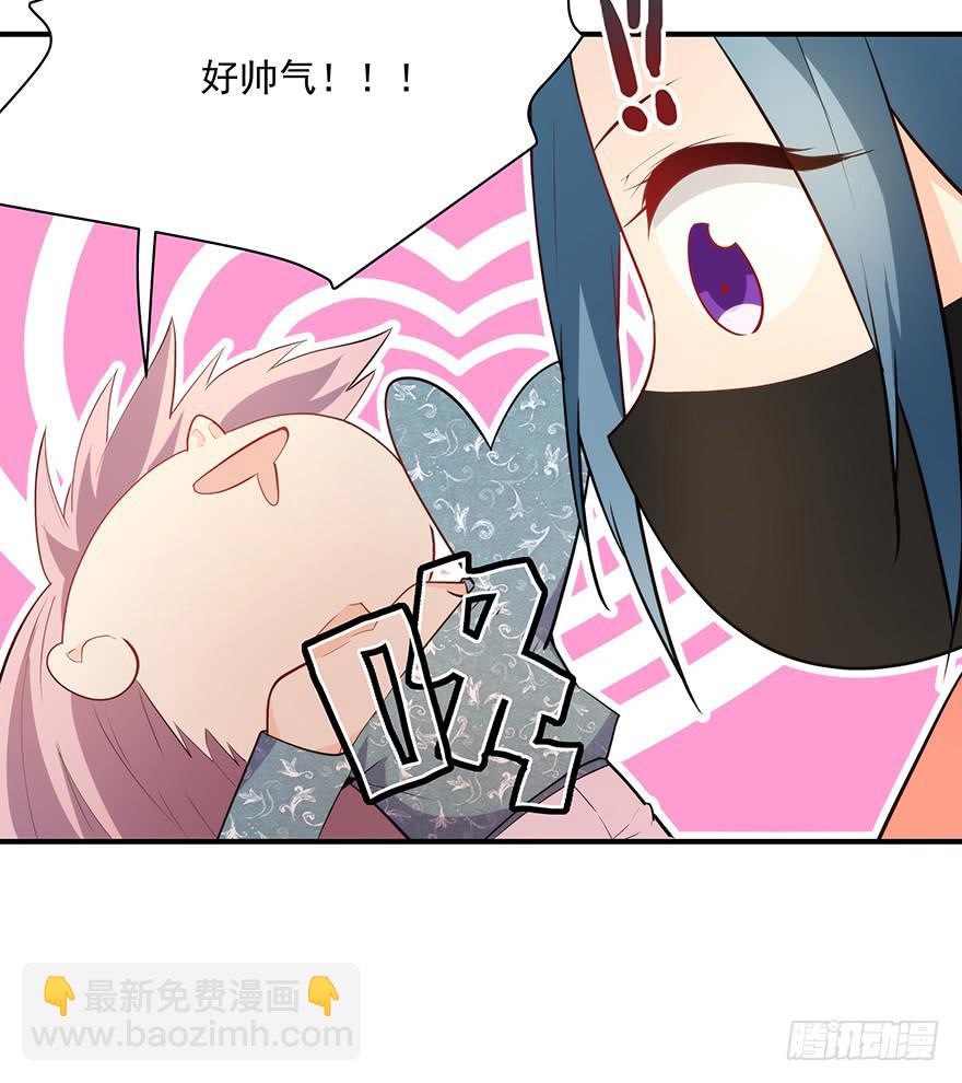 90.对峙74