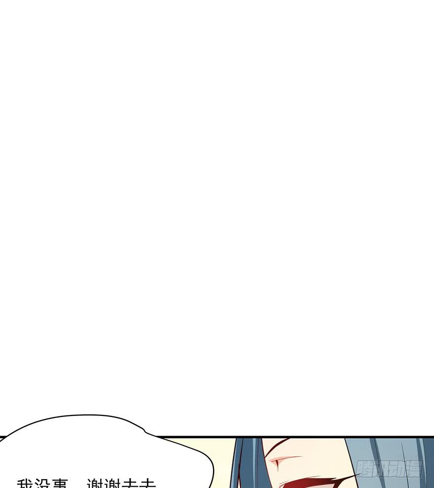 90.对峙75