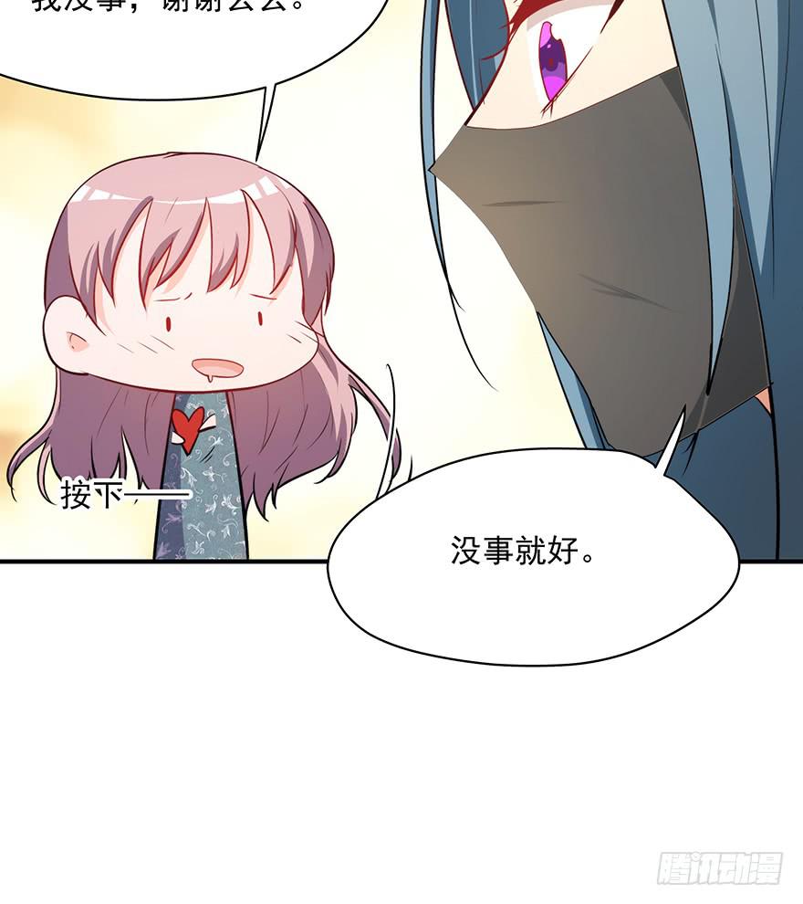 90.对峙76