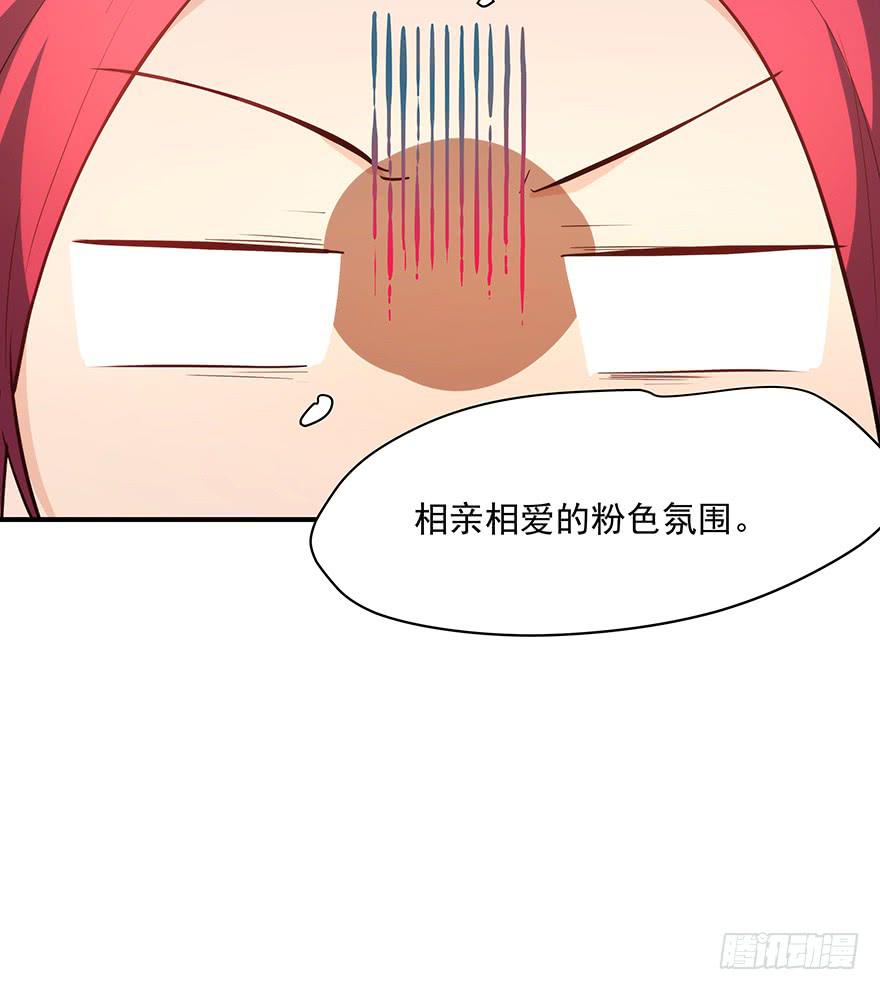90.对峙78