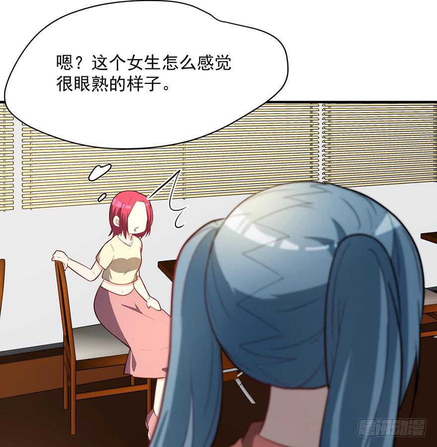 90.对峙80