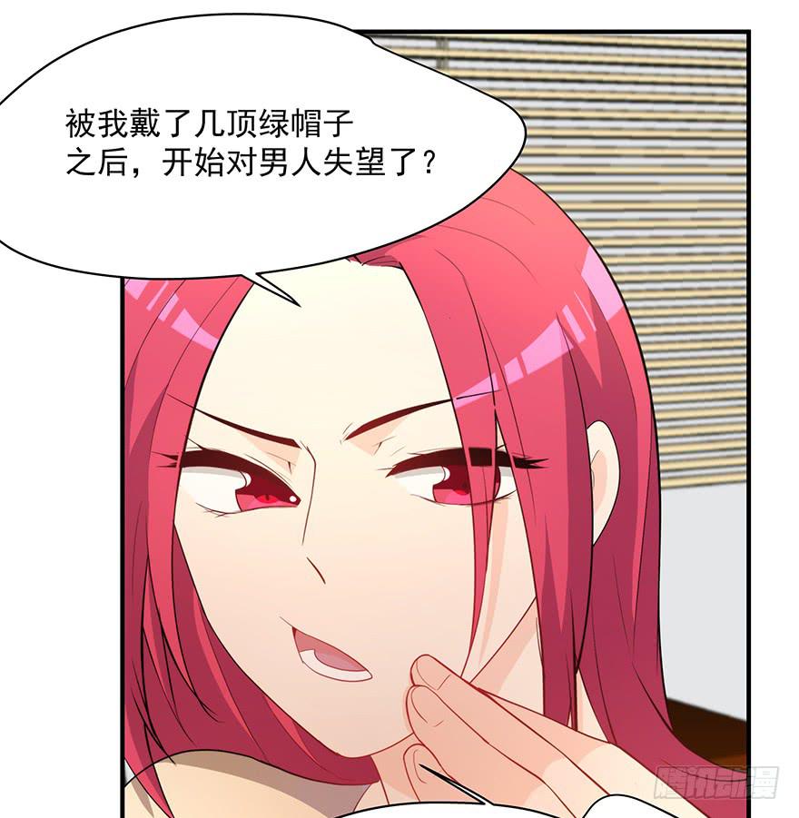 90.对峙83