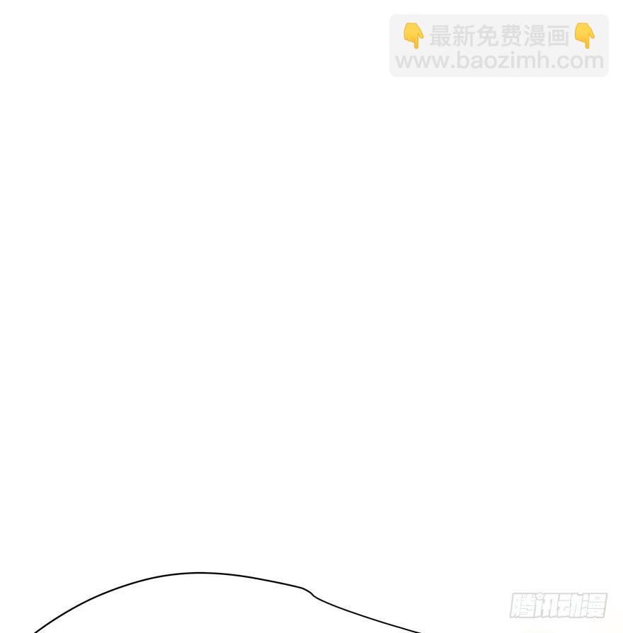 90.对峙87