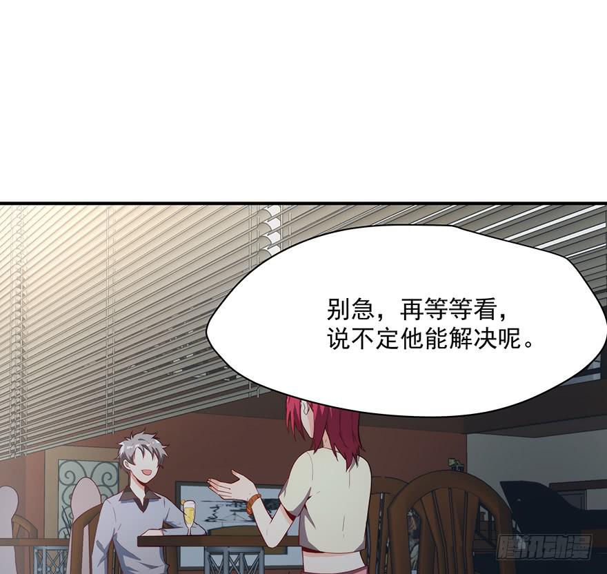 90.对峙9