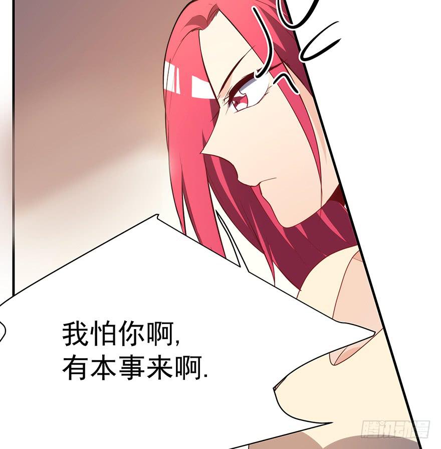 90.对峙90