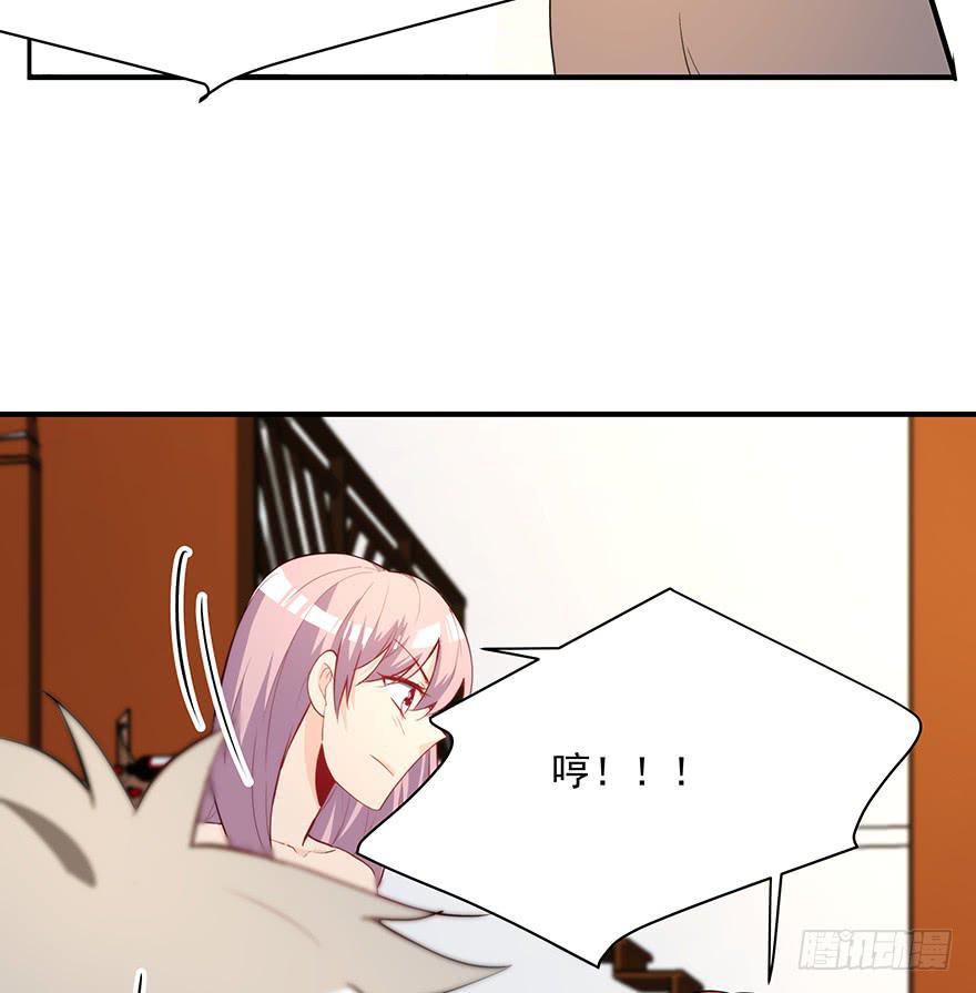 90.对峙91