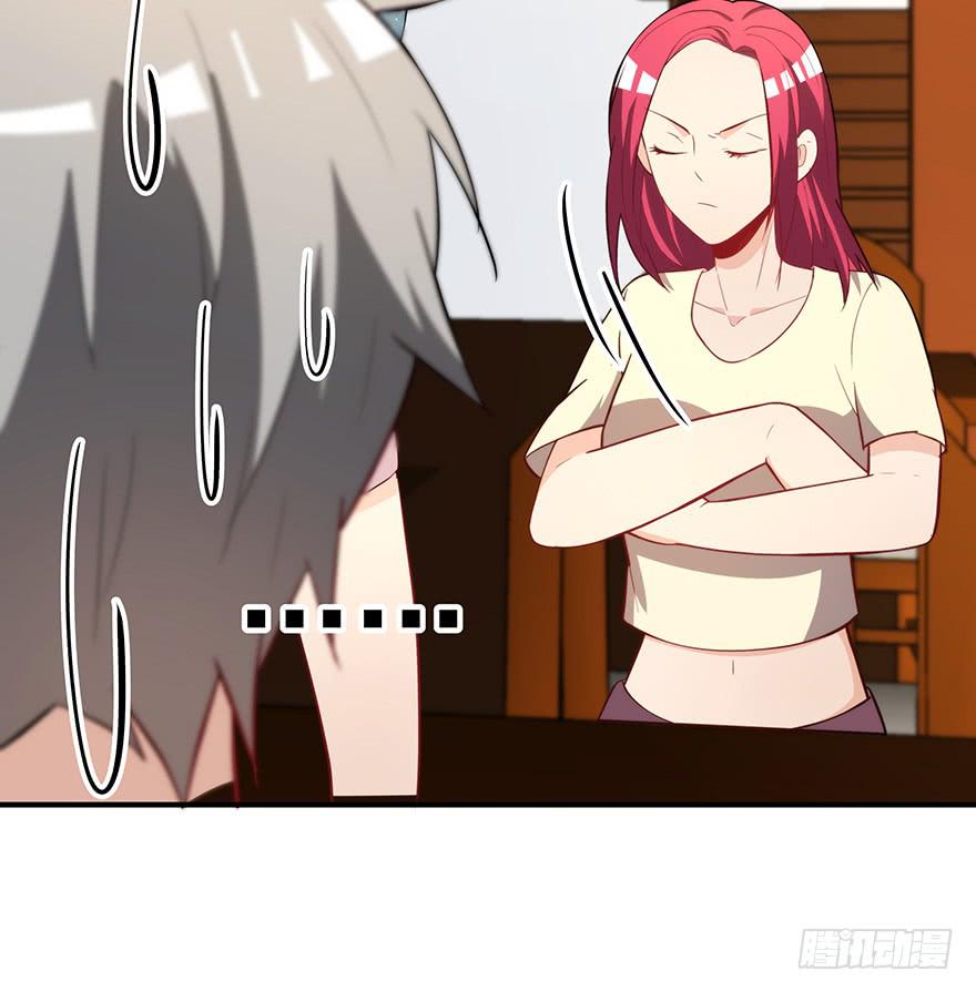 90.对峙92