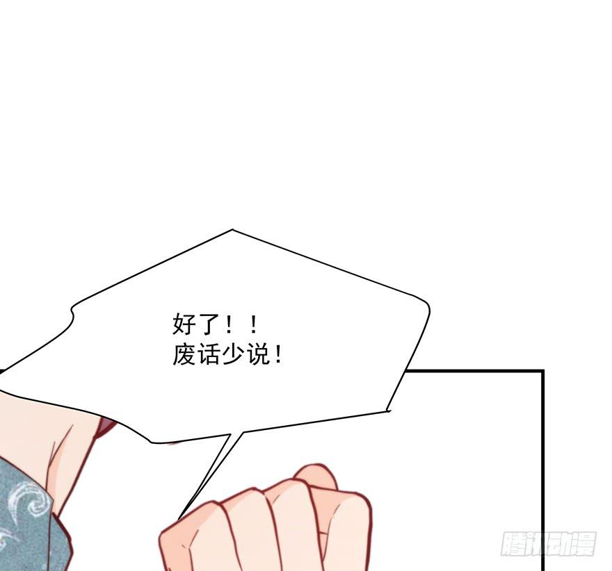 90.对峙93