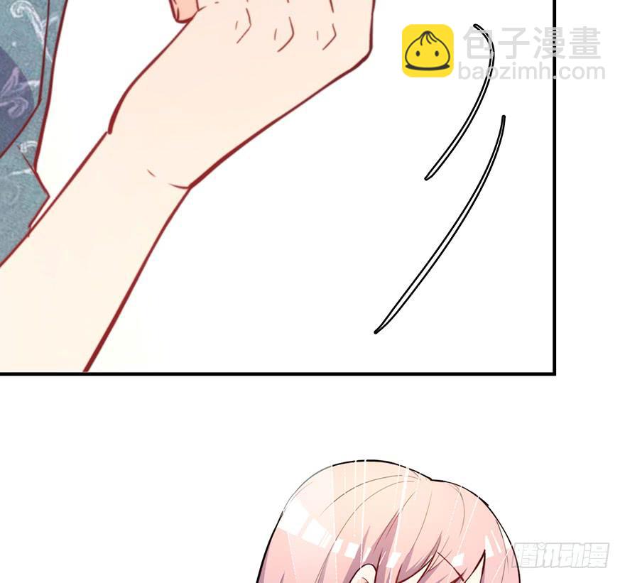 90.对峙94