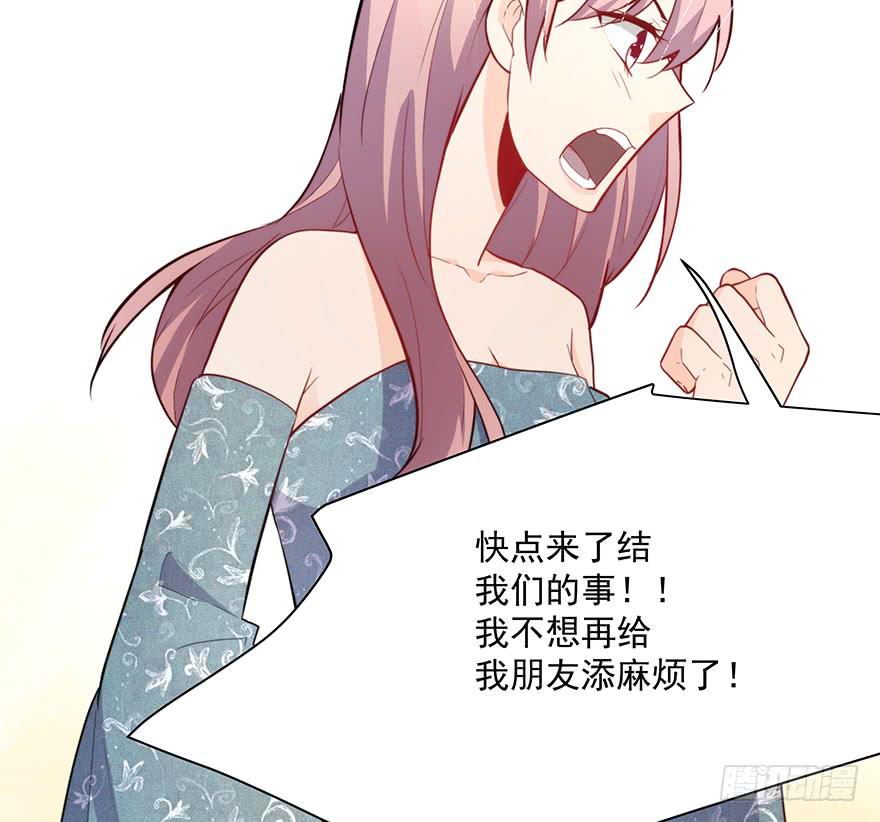 90.对峙95
