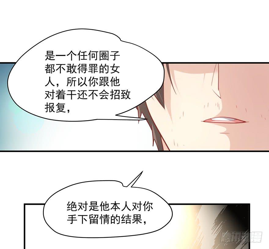 94.条件12