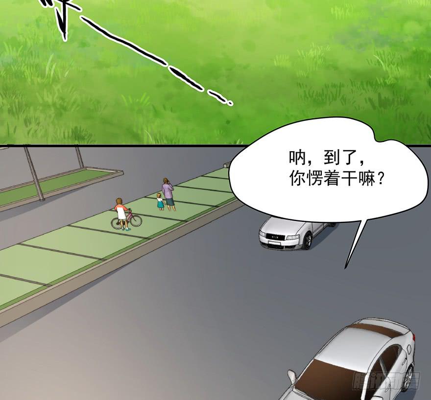 94.条件14