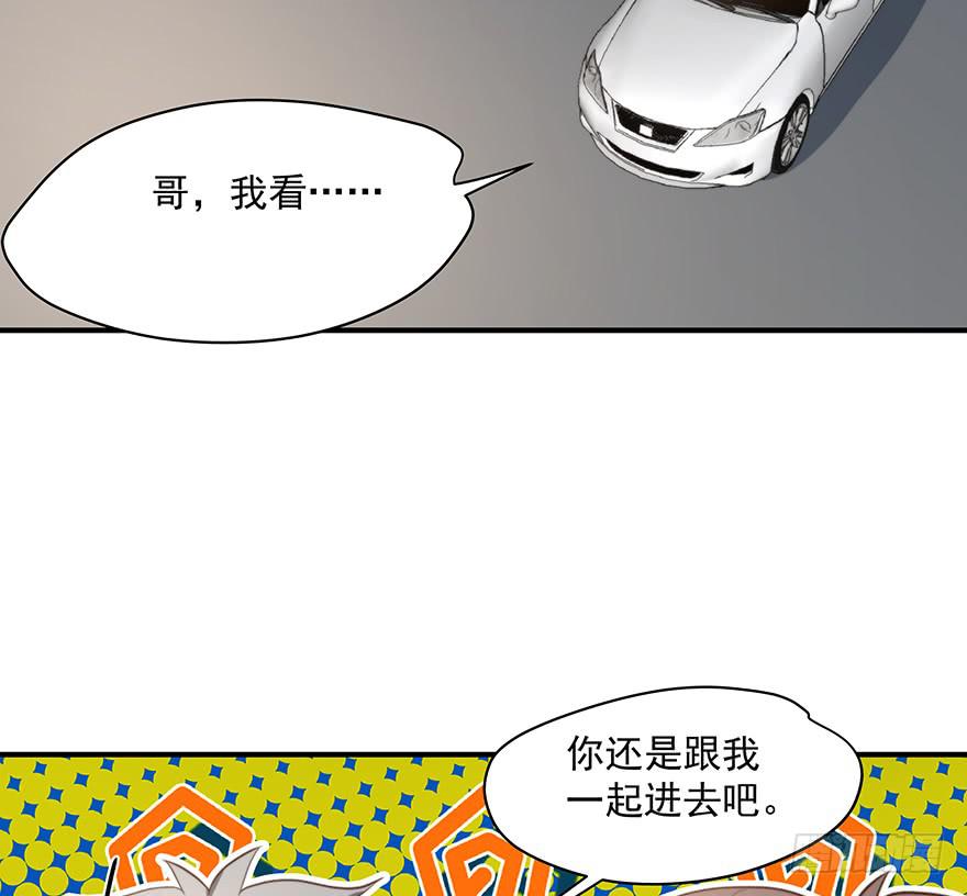 94.条件15