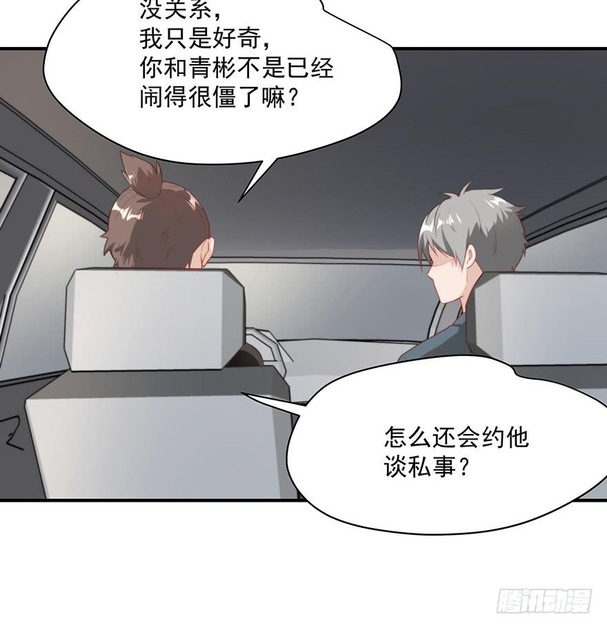94.条件2
