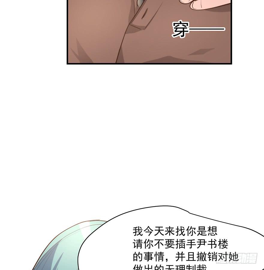 94.条件35