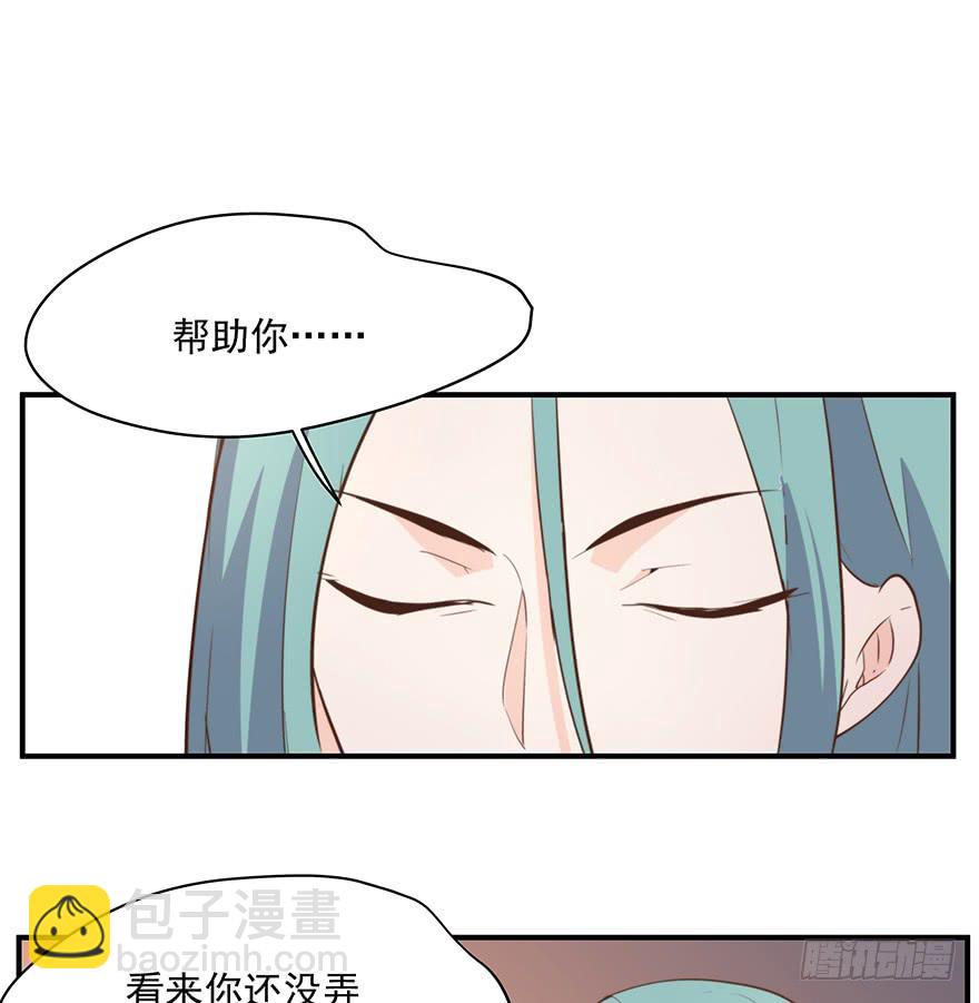 94.条件37