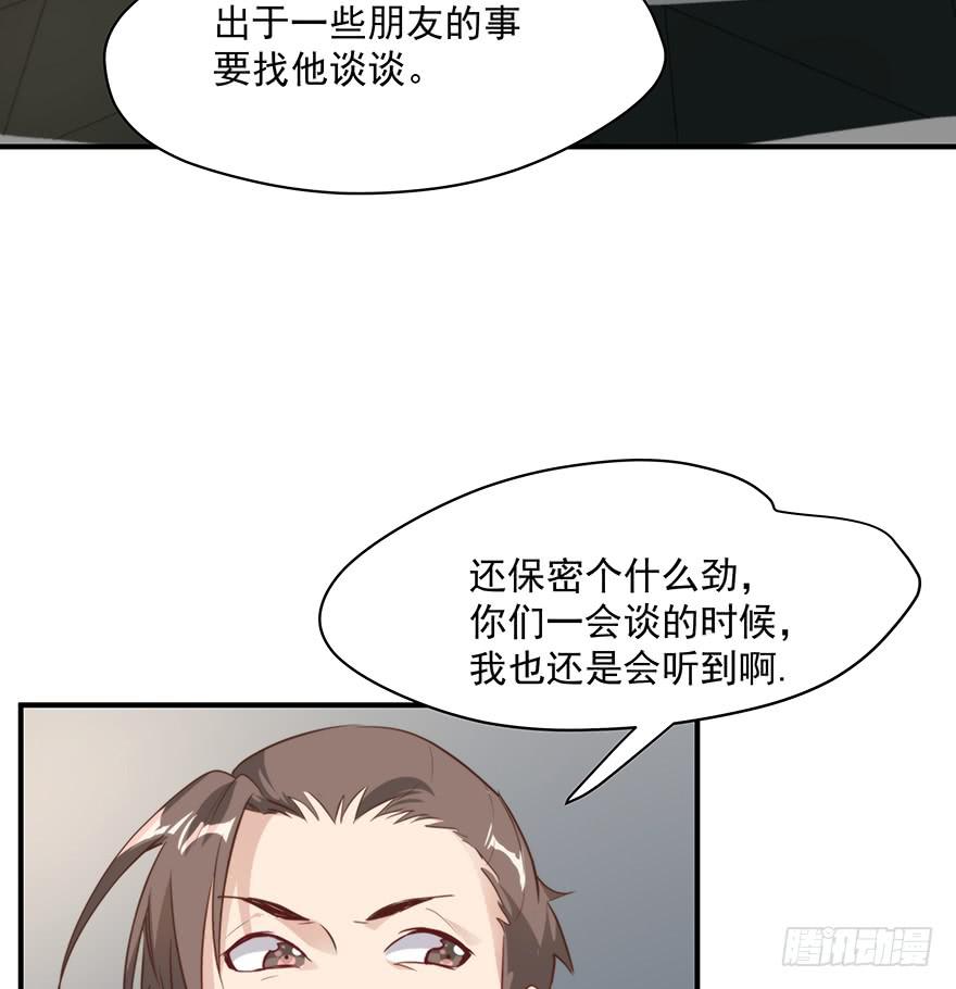 94.条件4
