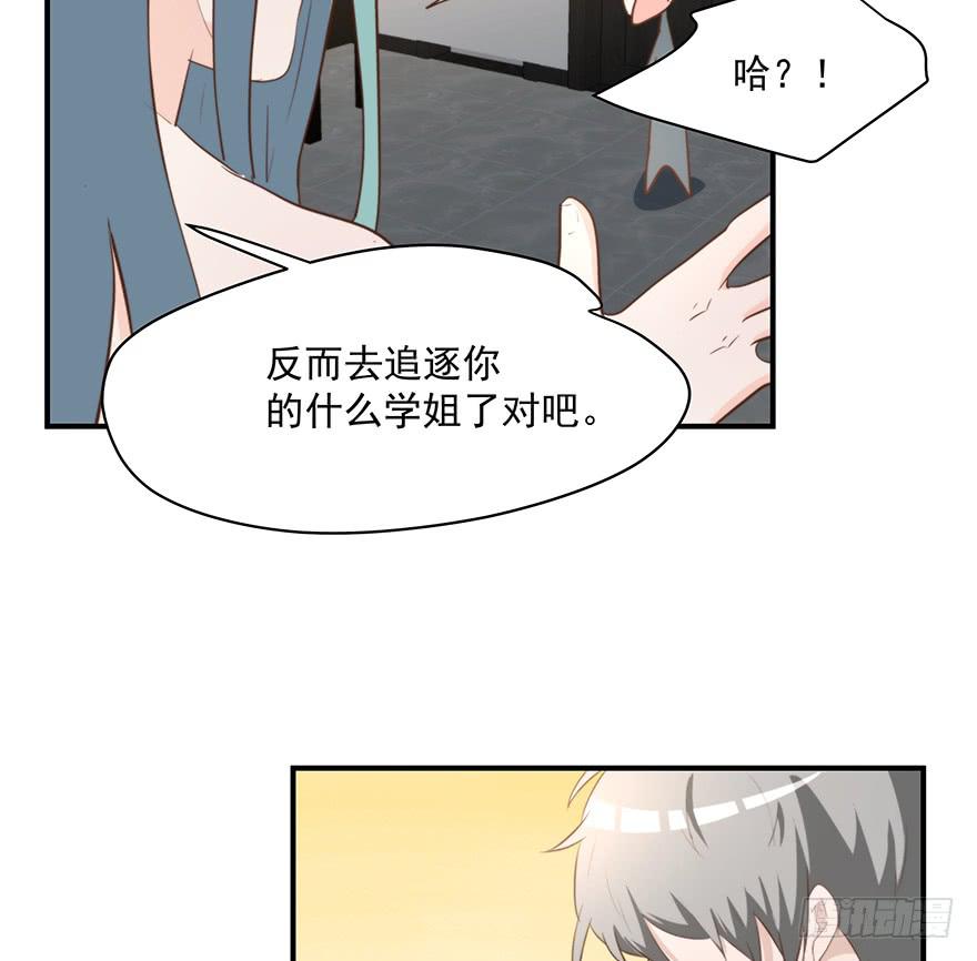 94.条件42