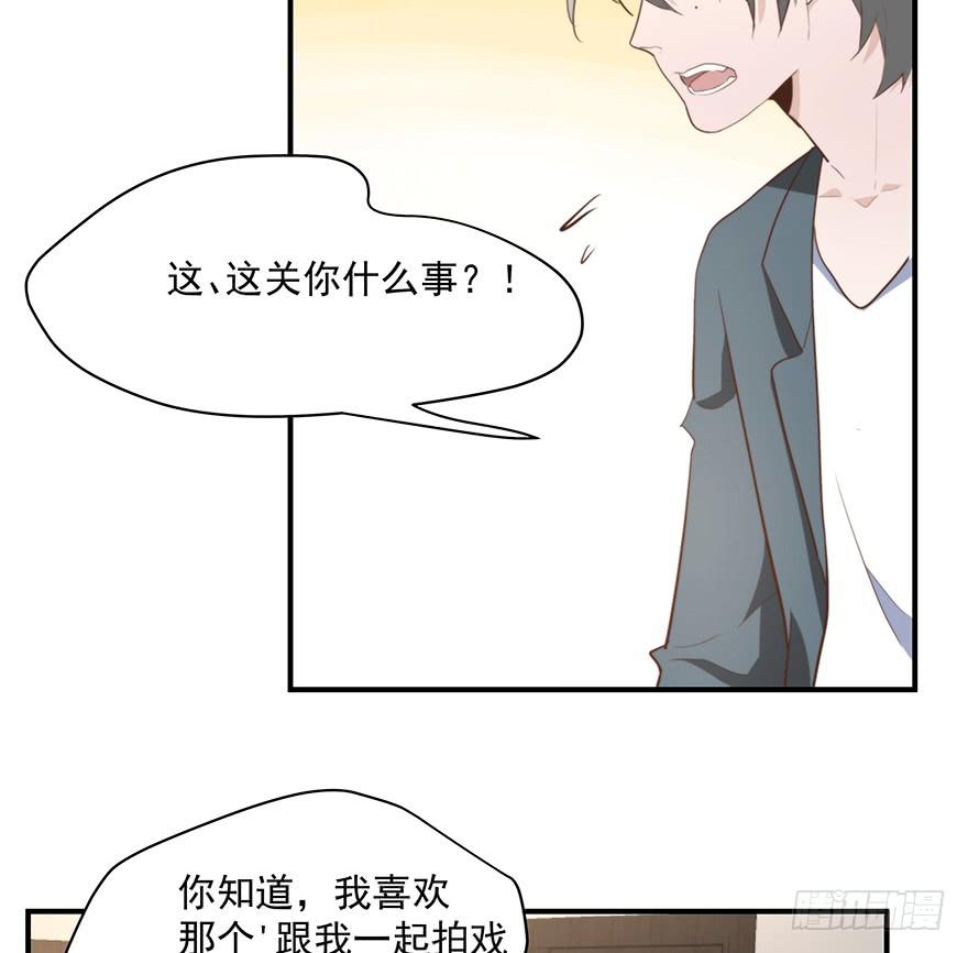 94.条件43