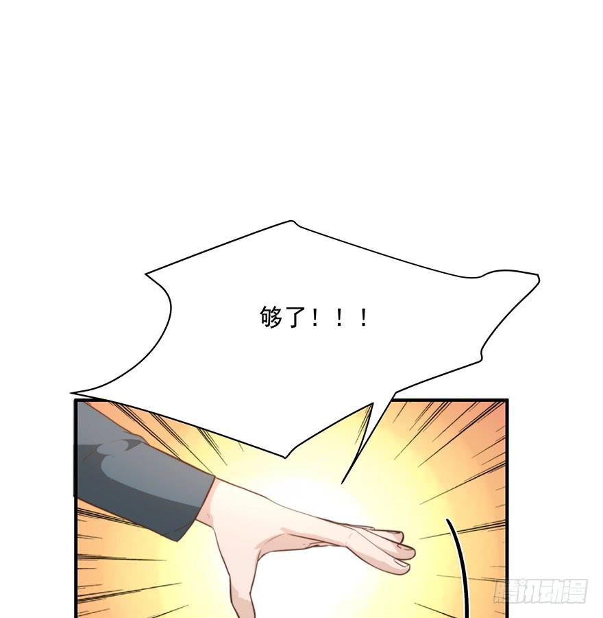 94.条件49