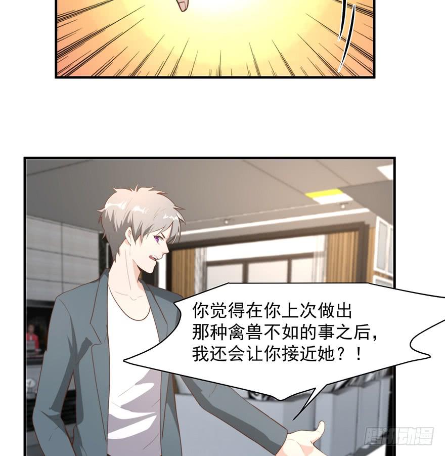 94.条件54
