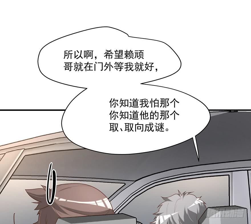 94.条件6
