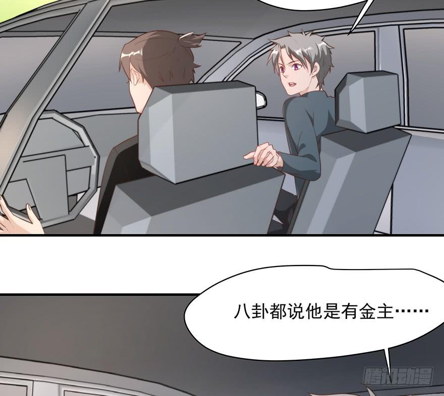 94.条件8