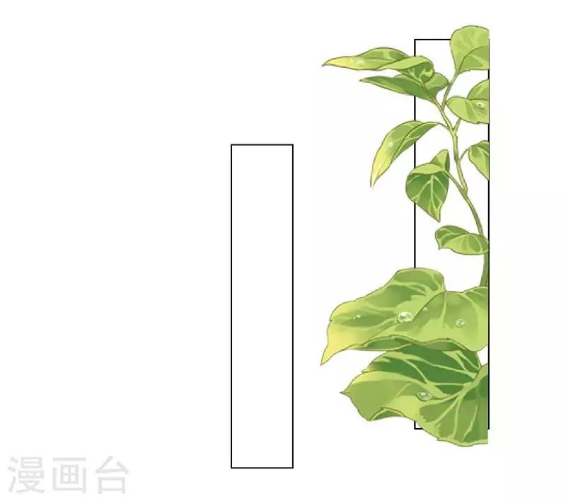 第2话 偶像or实力？22