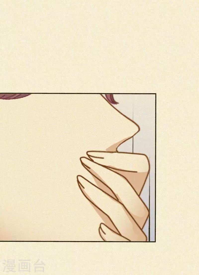 第5话 回忆（离婚篇）38