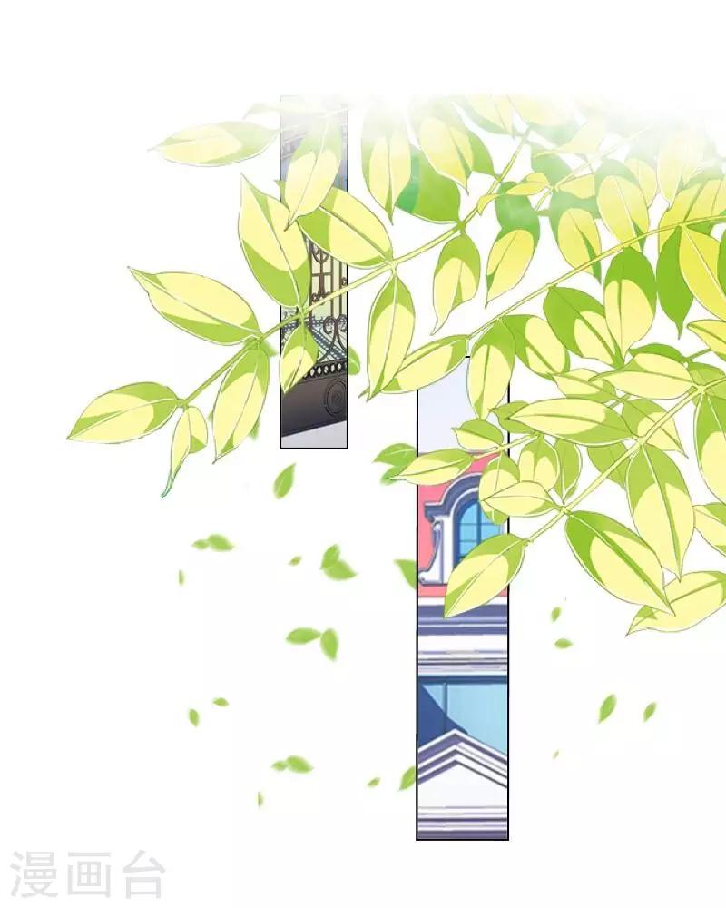 第13话 什么？去你家！42