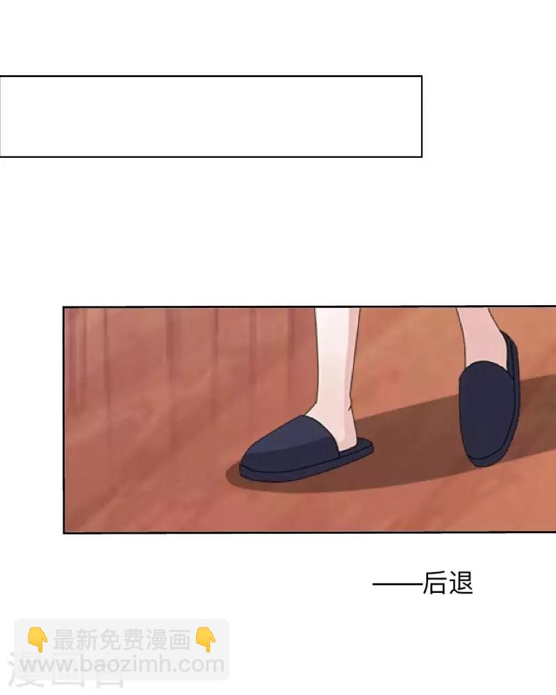 第14话 我回来了53